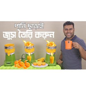 miyako malta juicer sm-cj2