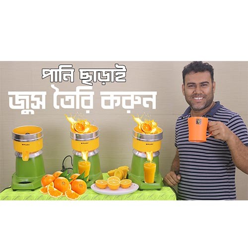 miyako malta juicer sm-cj2