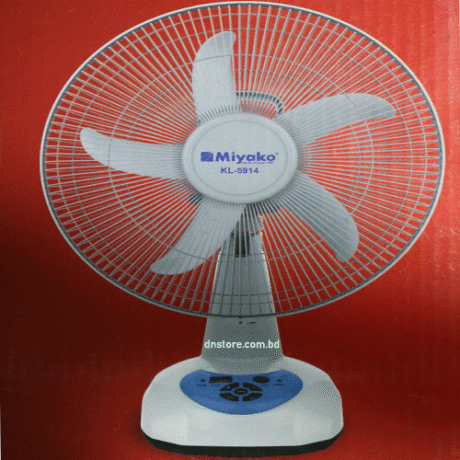 Miyako Rechargeable Fan KL-5914