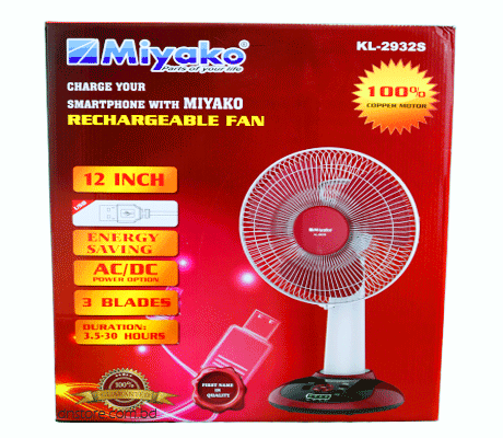 Miyako Rechargeable Fan KL-2932S