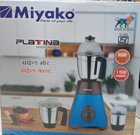 Miyako Platina 650 Watt