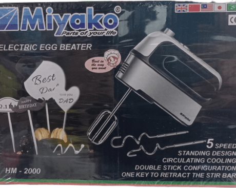 Miyako Hand Mixer HM-2000