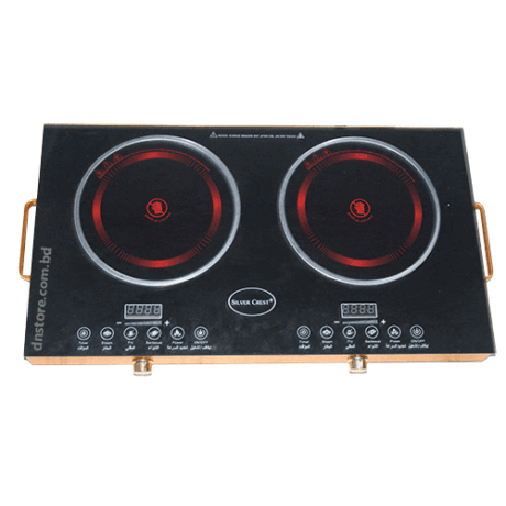 Silver Crest infrared Cooker stove- 2 Burner cooker stove